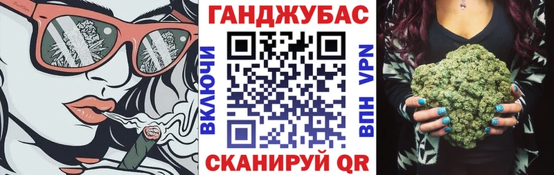 Наркошоп купить Гашиш  Каннабис  Меф мяу мяу  Каргат