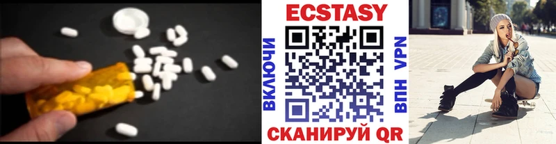 Купить  Каргат  Экстази бентли 