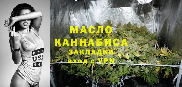 мяу мяу мука Кукмор