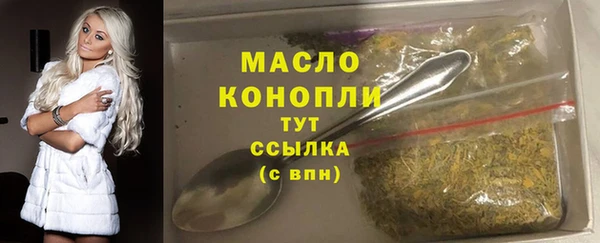 мяу мяу мука Кукмор