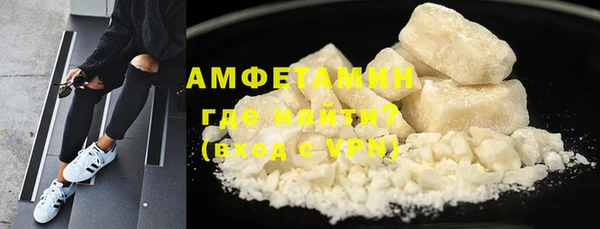 ешки Ладушкин
