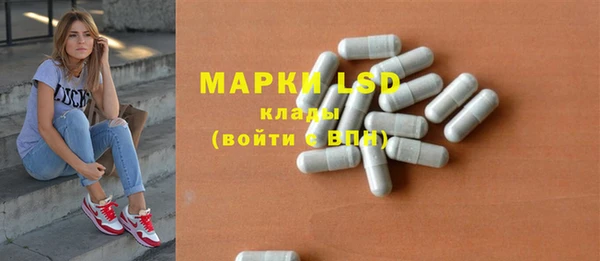 метадон Куйбышев