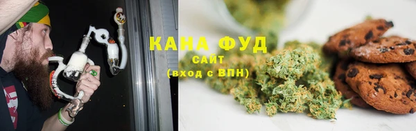 мяу мяу мука Кукмор