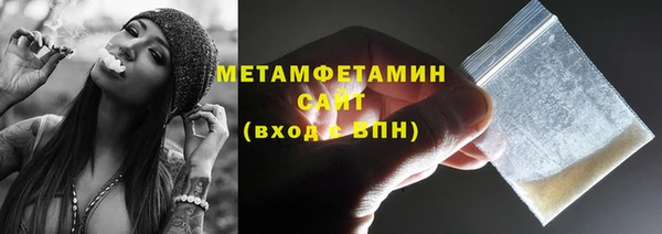мяу мяу мука Кукмор