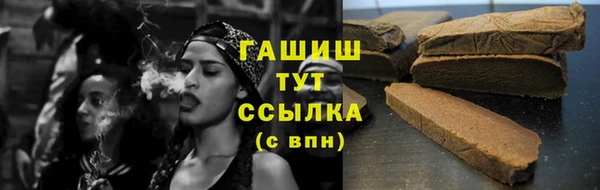 кокс Лагань