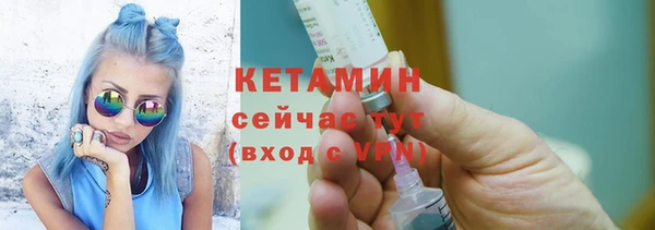 мефедрон мука Кулебаки