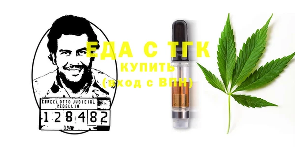 метадон Куйбышев