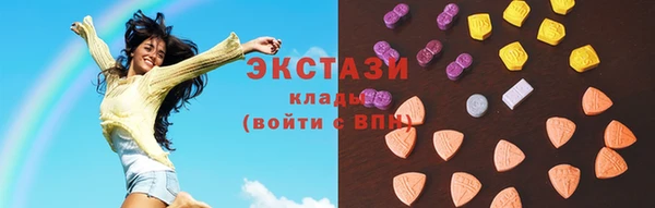 мяу мяу мука Кукмор