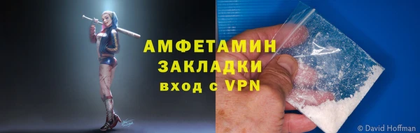 метадон Куйбышев