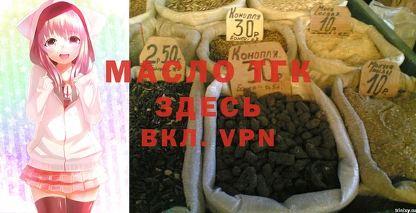 метадон Куйбышев