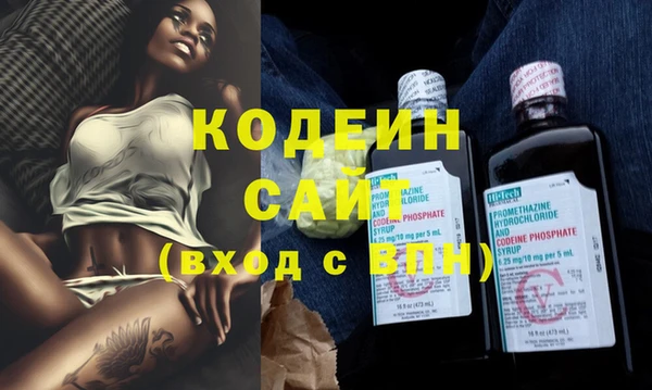 мефедрон мука Кулебаки