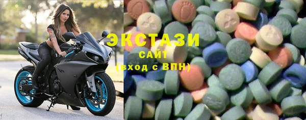 мяу мяу мука Кукмор