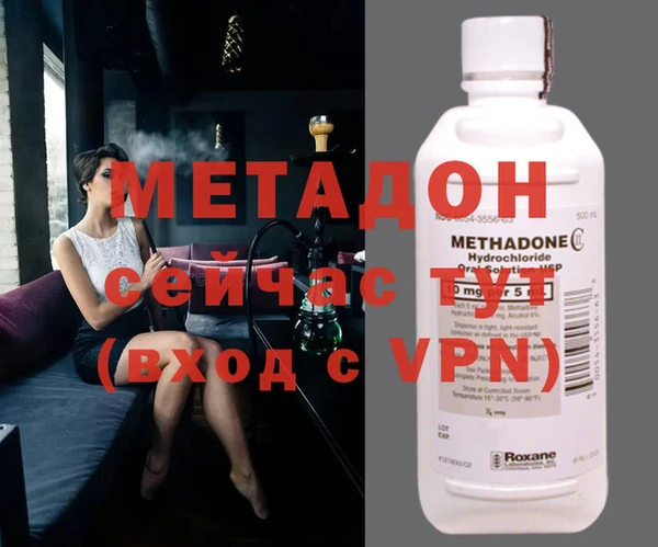 мяу мяу мука Кукмор