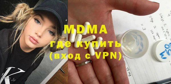 метадон Куйбышев