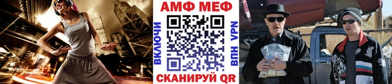 Купить  Каргат  Метамфетамин пудра 