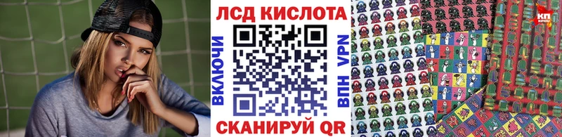 Купить где Каргат Марки NBOMe 1,8мг