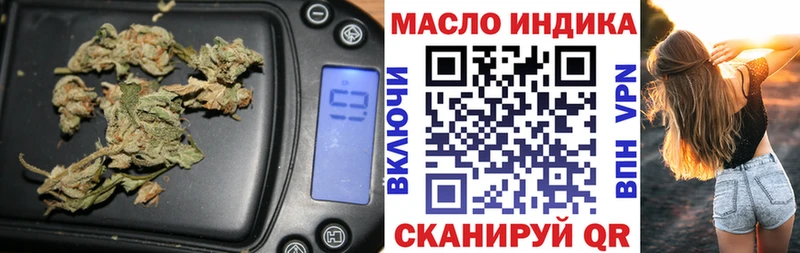 Купить закладки  Каргат  Дистиллят ТГК вейп 